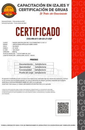 CICG-MX-011-09-03-21-EQP